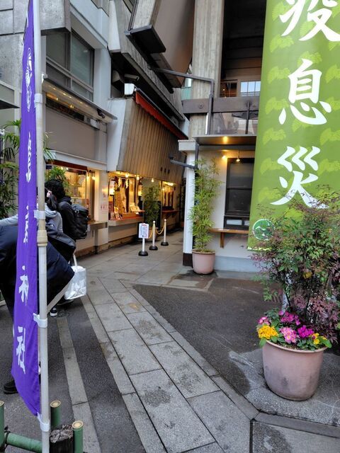 20250411karasumori03.JPG