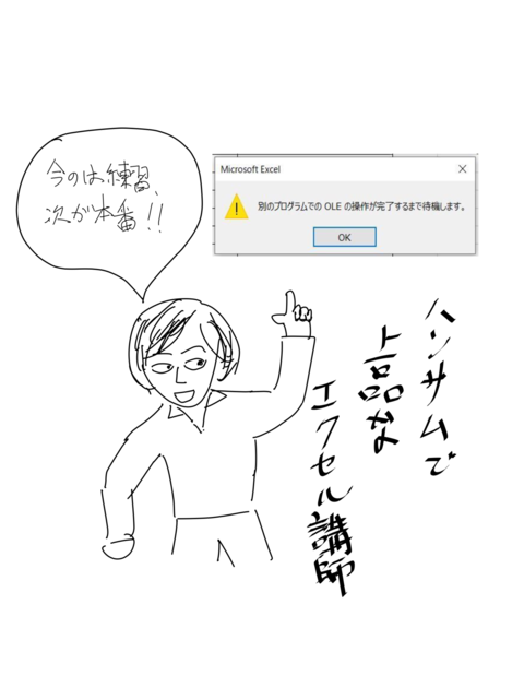 31F13E84-9F9C-4F60-BC96-FED9830CE849.png