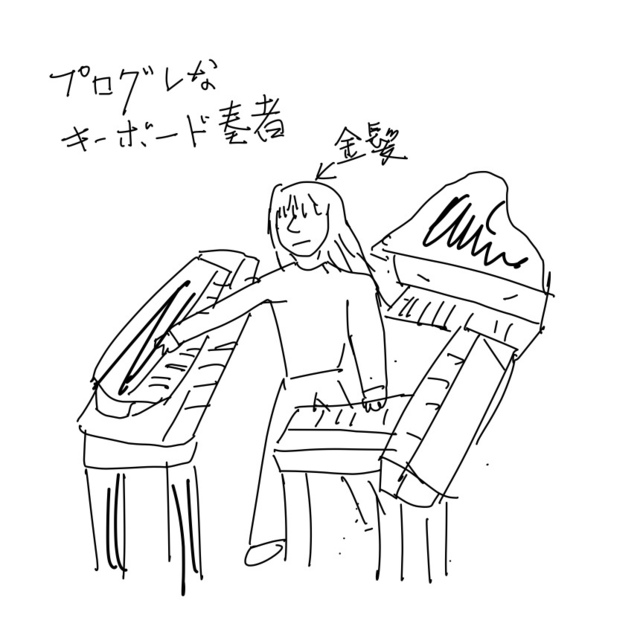 IMG_0662.jpeg