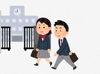 daigaku.jpg
