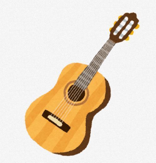 guitar.jpg
