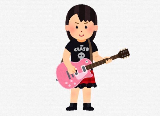 rockgirl.jpg