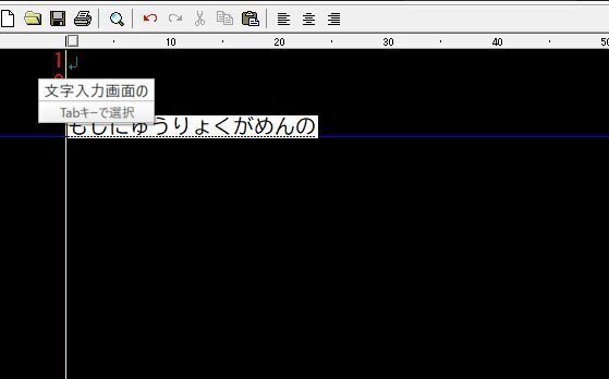 textinput1.jpg