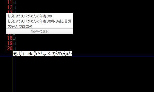 textinput2.jpg